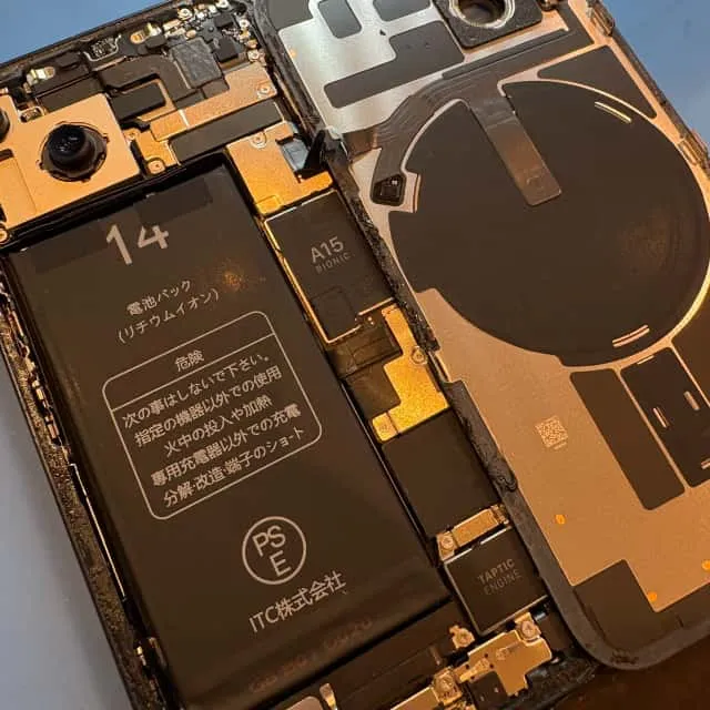 iphone14バッテリー交換