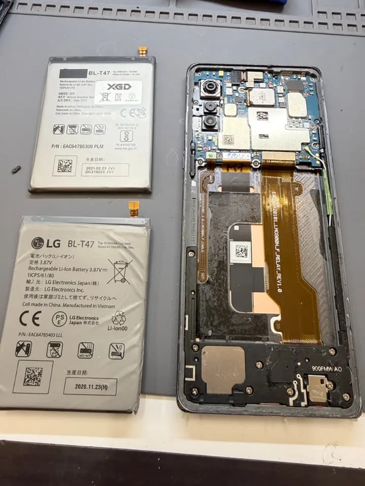 【スマートクリア】LG VELVETのバッテリー交換は札幌栄町で即日対応【イオン札幌栄町】