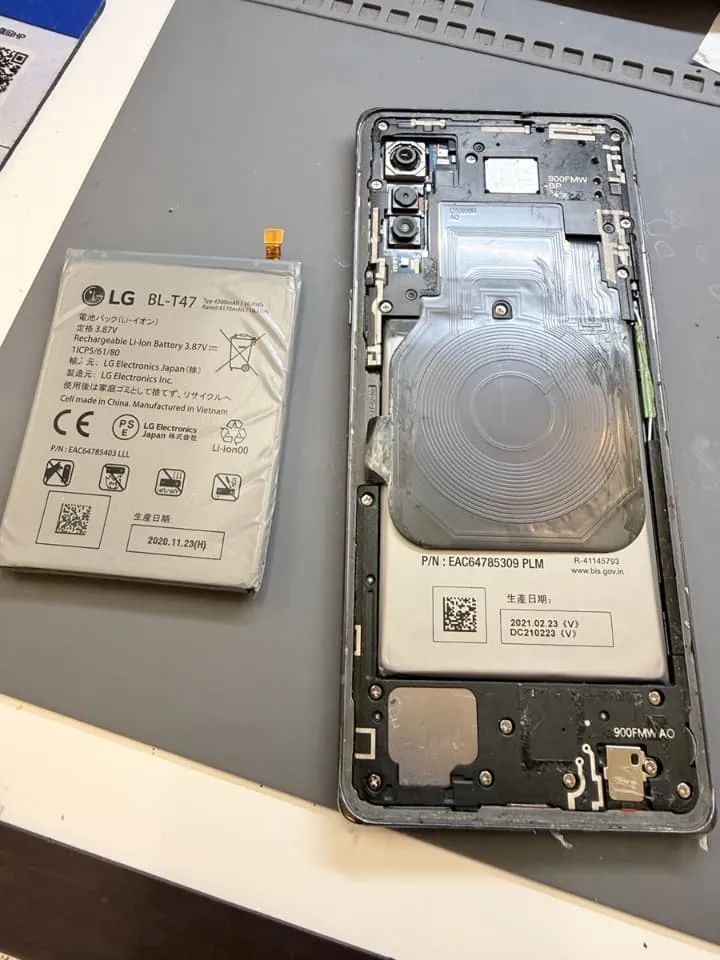 LG VELVETバッテリー交換修理