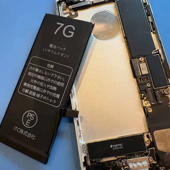 iPhone7バッテリー交換