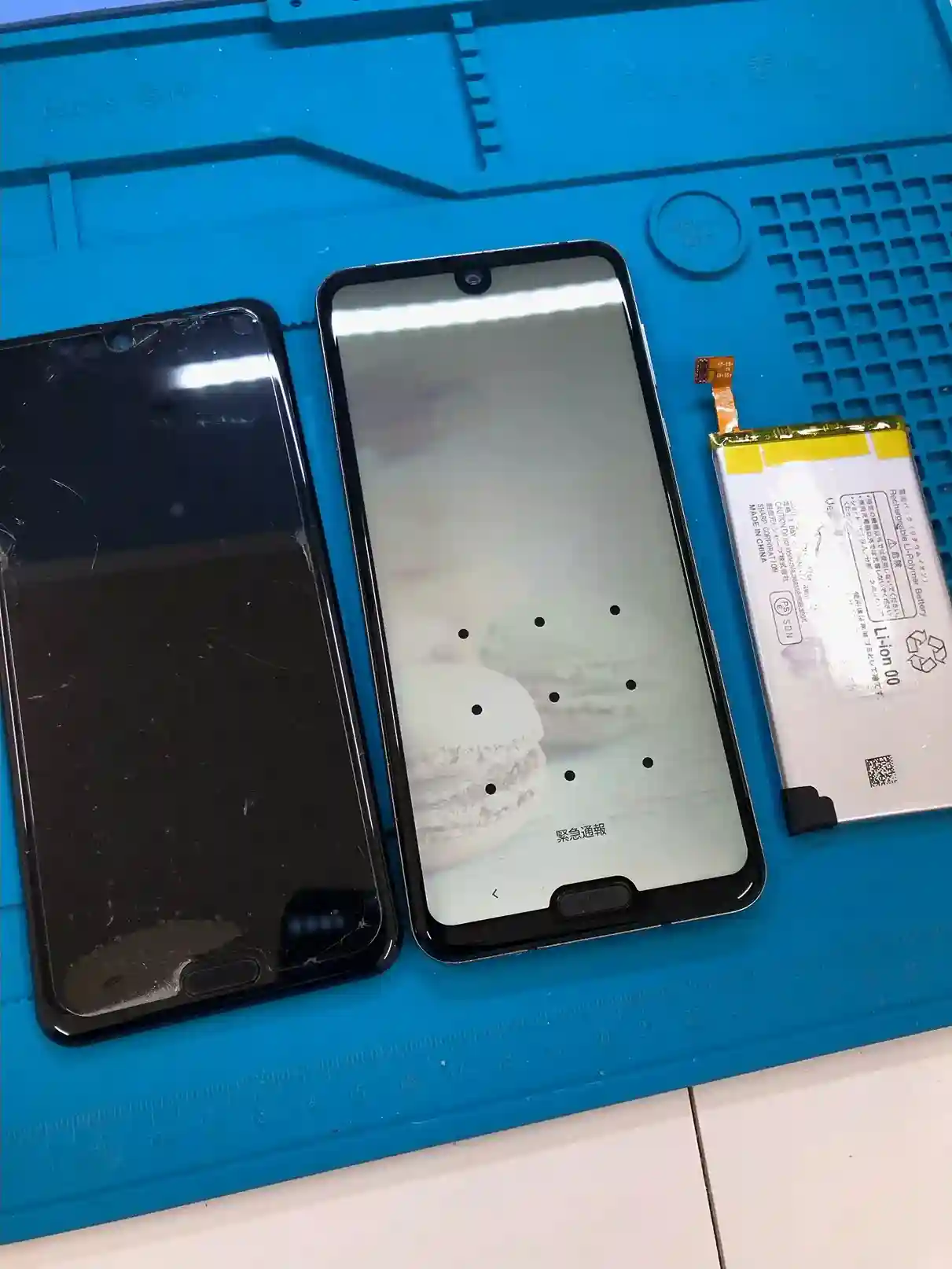 同時修理でリフレッシュ