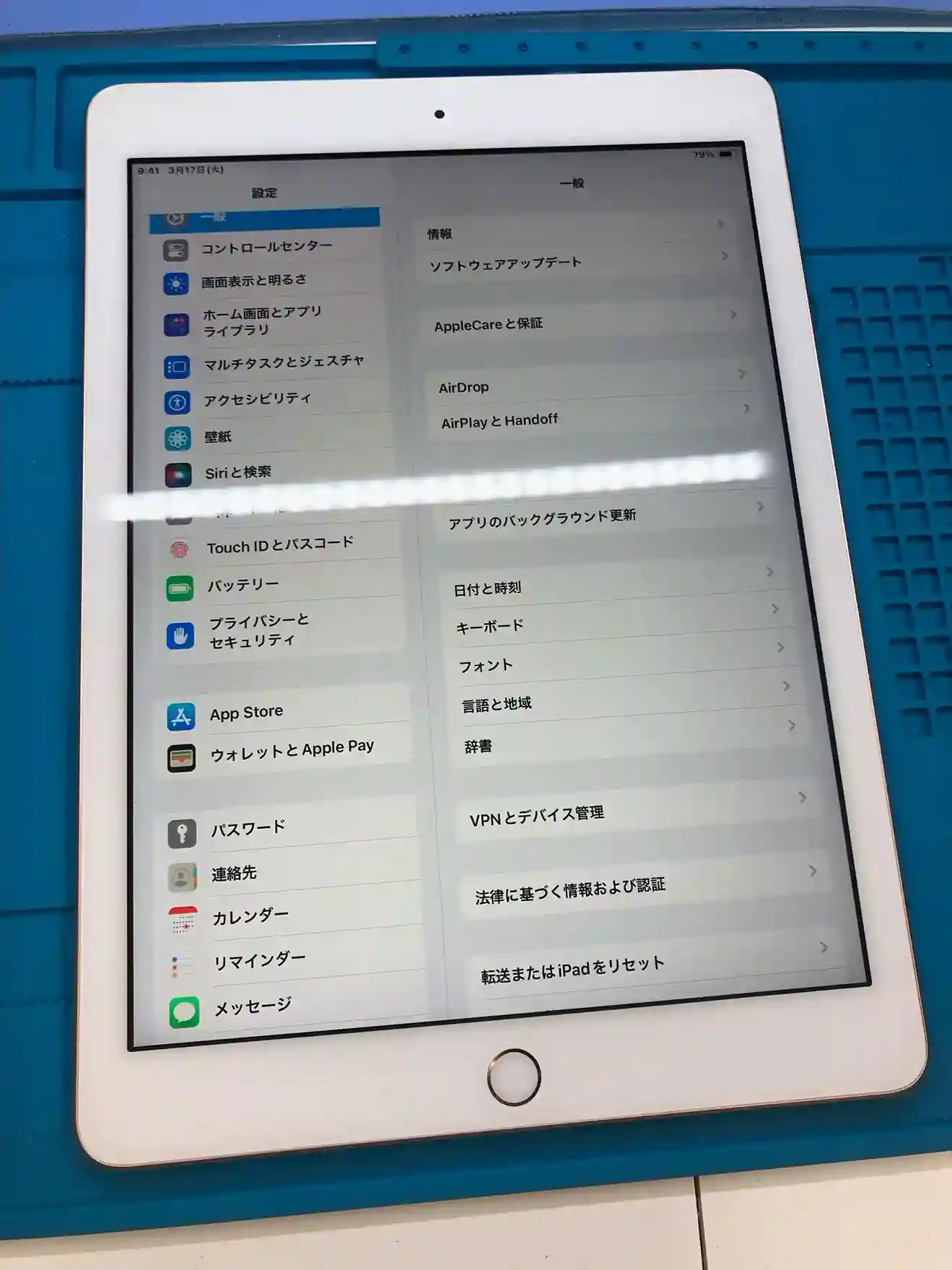 ipad6
