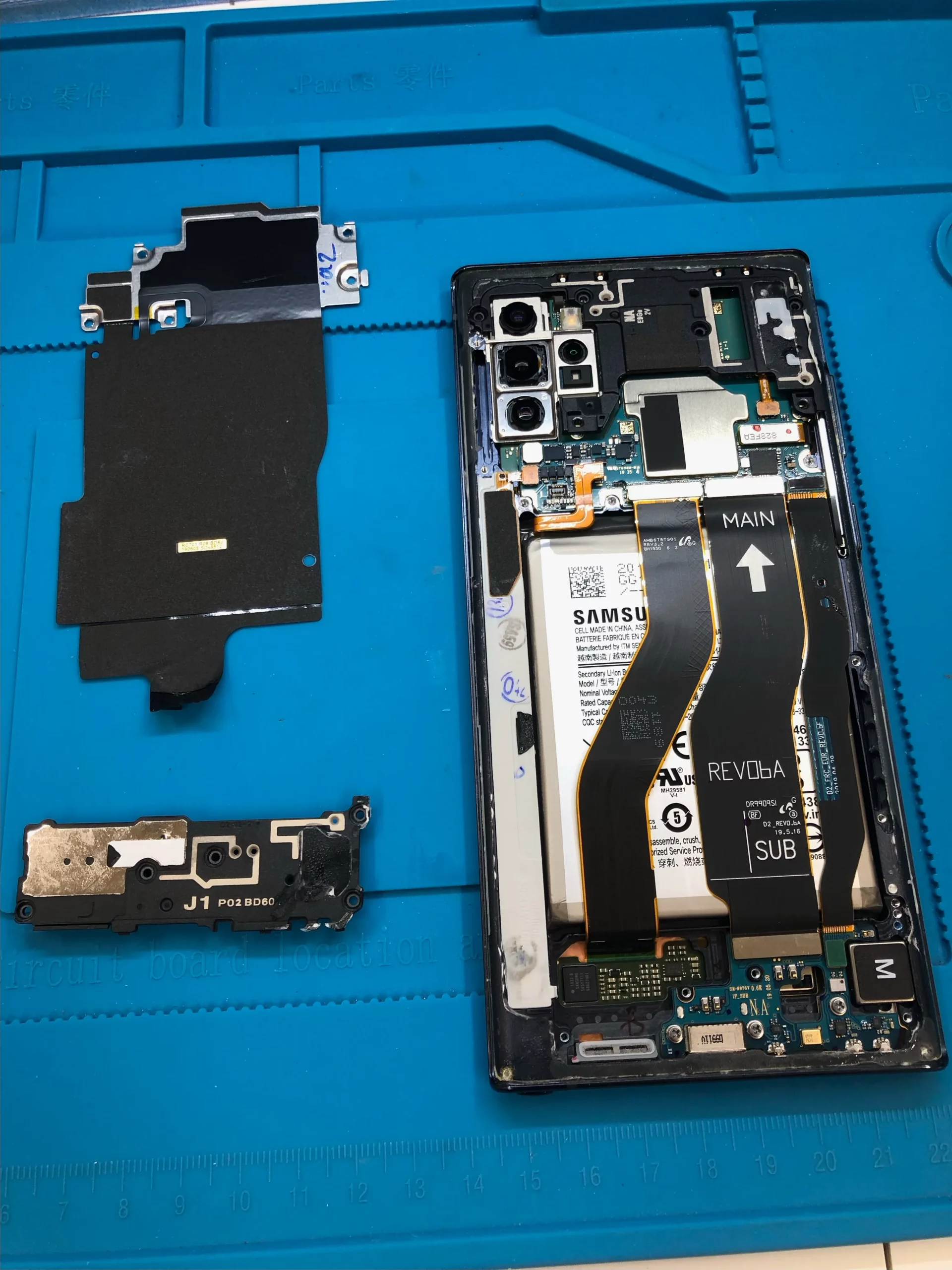 galaxy note10+のバッテリー交換と充電口クリーニング！昭島市付近でデータそのまま修理ならスマートクリアへ