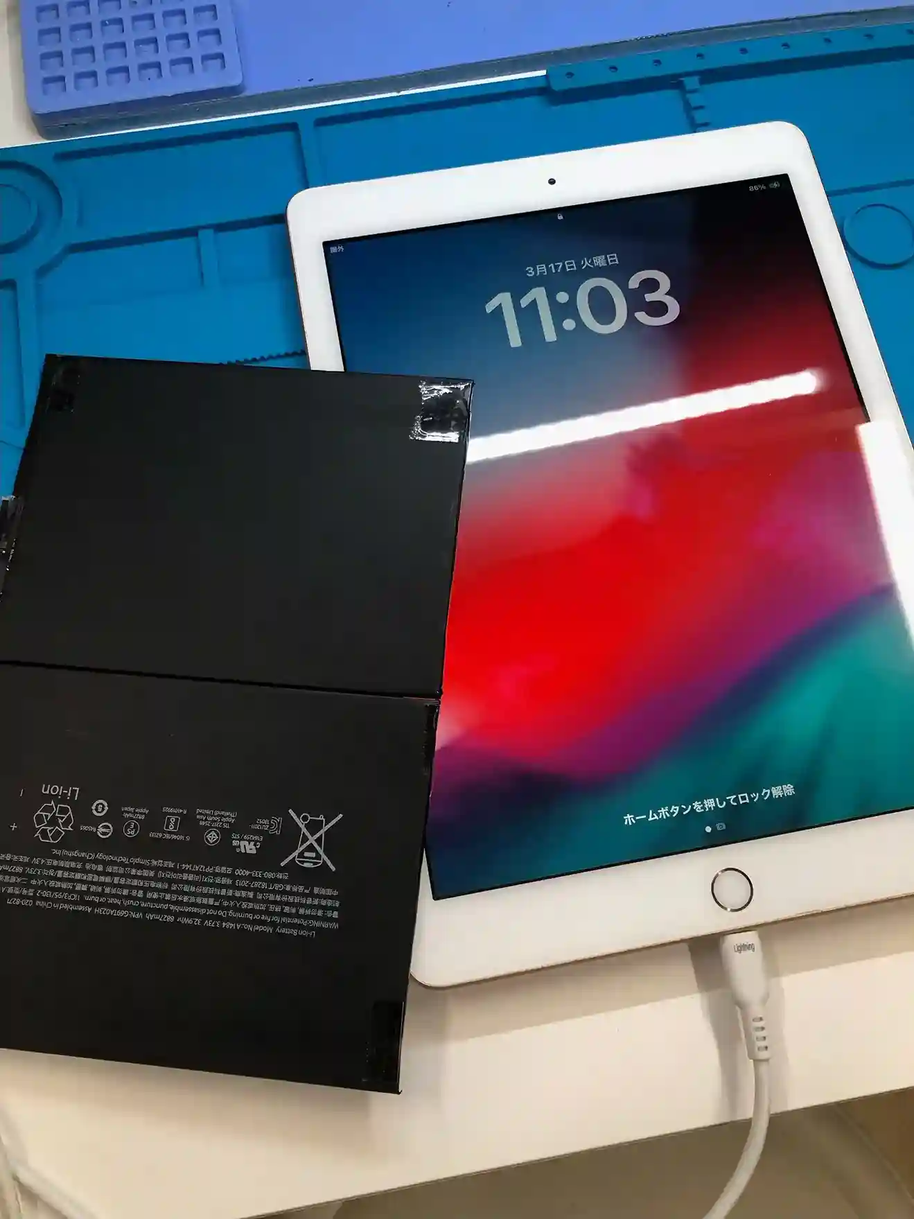 ipad 第6世代　セルラーモデル【A1954】のバッテリー交換実績