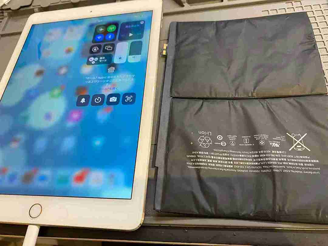 iPad Air2のバッテリー交換 大阪市北区 スマートクリア