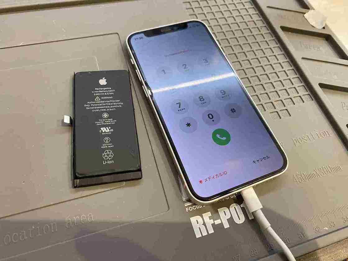 iPhone12miniのバッテリー交換をご依頼いただきました！スマートクリア天六店