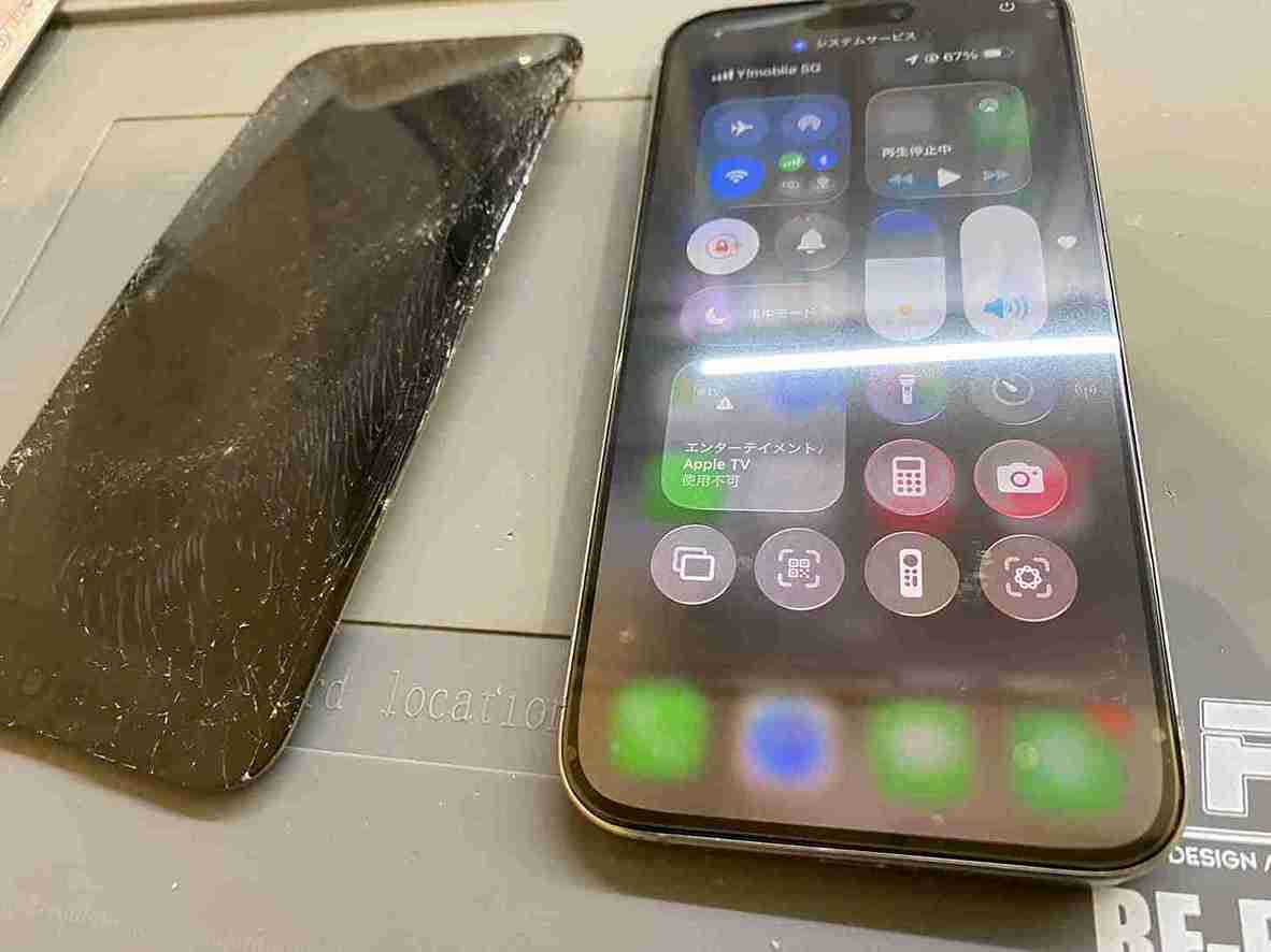 iPhone15ProMaxの画面割れ修理 大阪