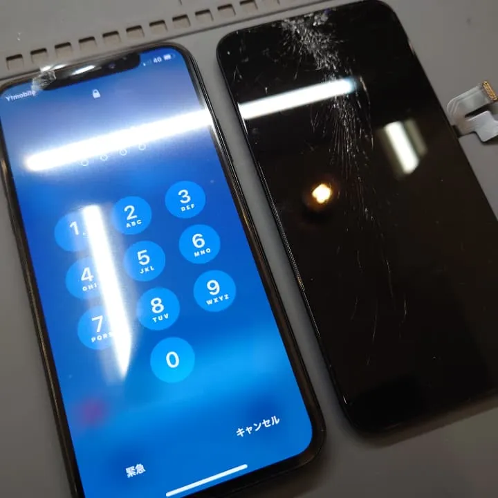 iPhone11画面割れも即日修理対応可能【スマートクリア イオン札幌栄町店】