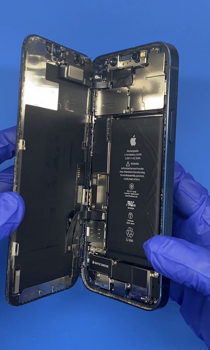 ご来店時の状態