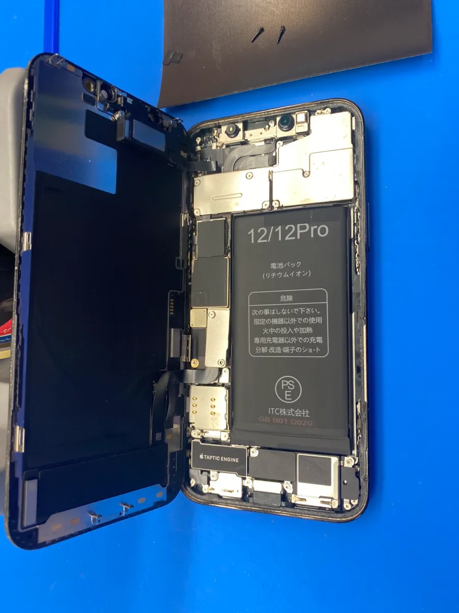 ① バッテリー劣化