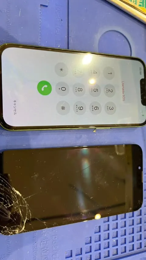 iPhone13Pro液晶交換なら藻岩で即日対応