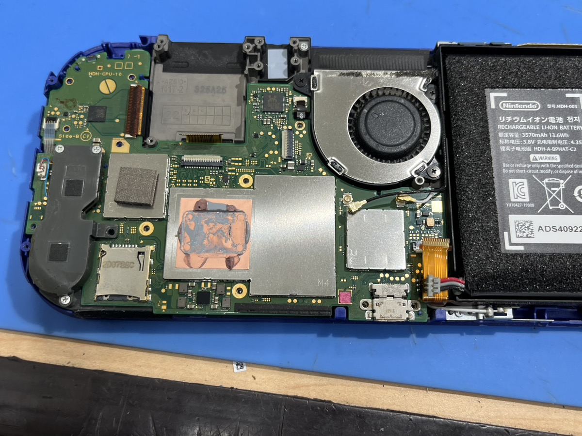 Switchのゲームカード読み込み修理はスマートクリアMEGAドンキホーテ札幌篠路店で！