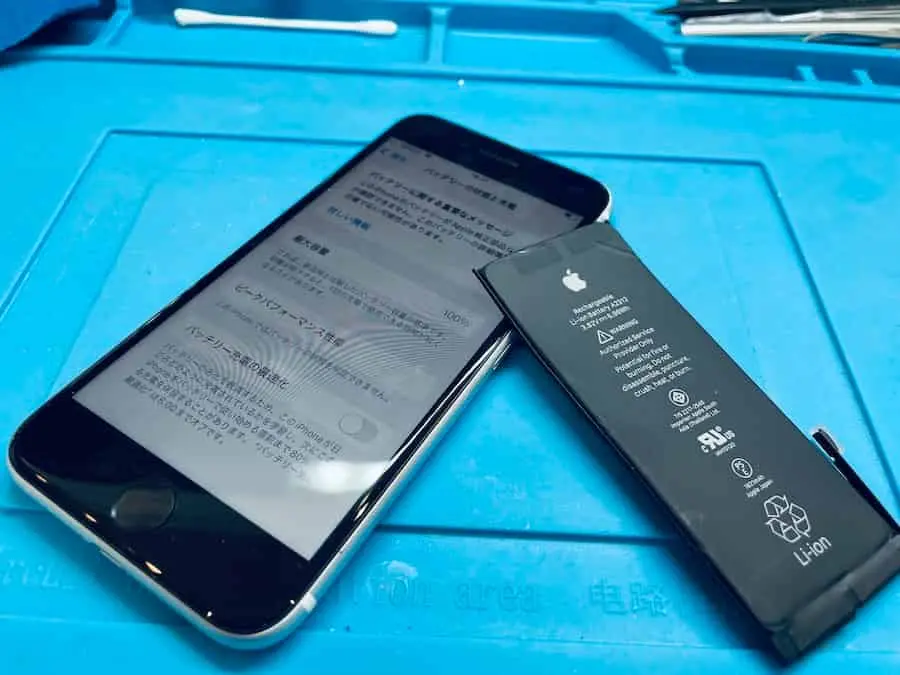 iPhoneバッテリー交換