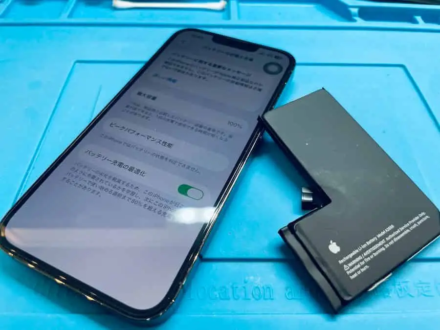 iPhoneバッテリー交換