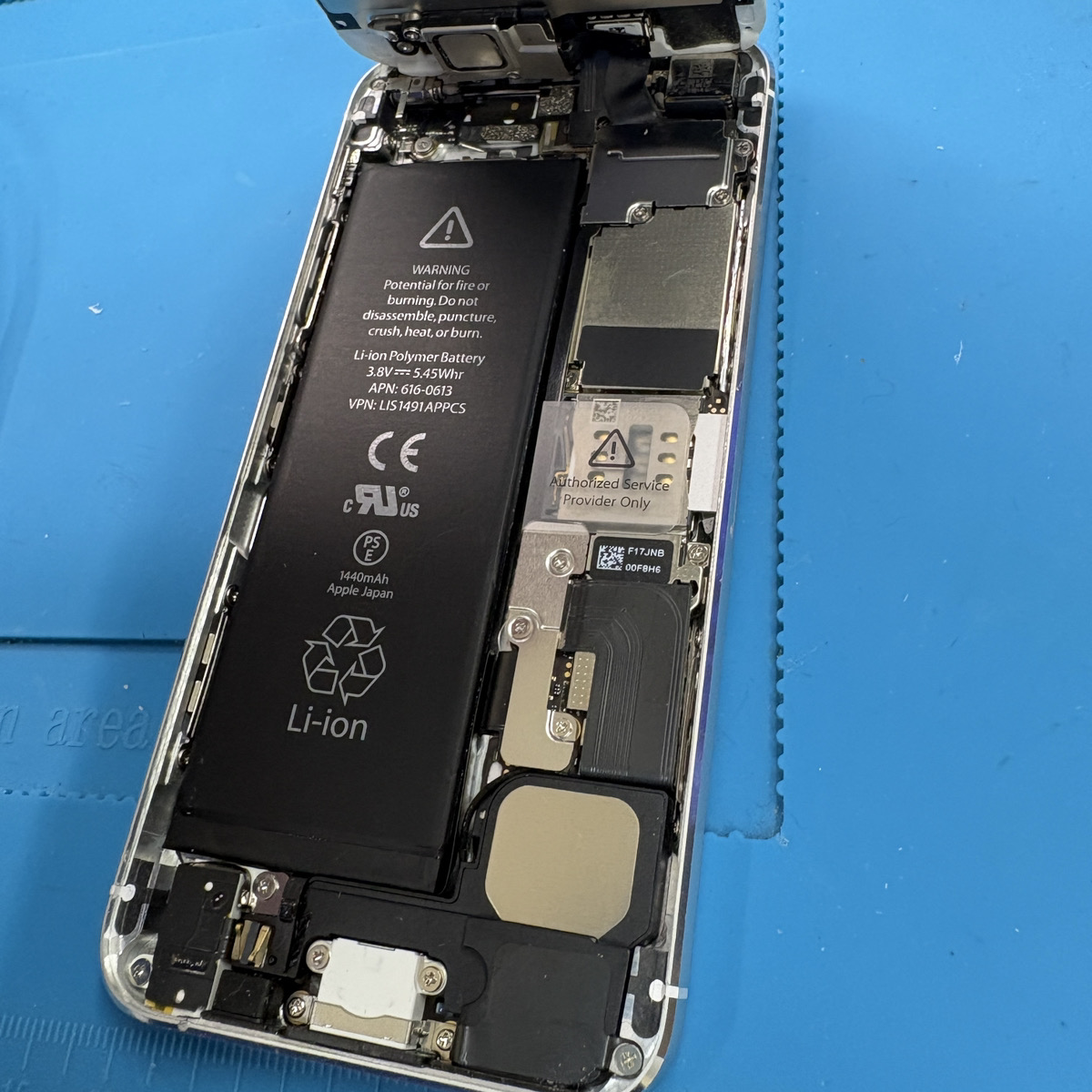 【思い出の1台をもう一度】古いiPhoneバッテリー交換なら昭島で解決！