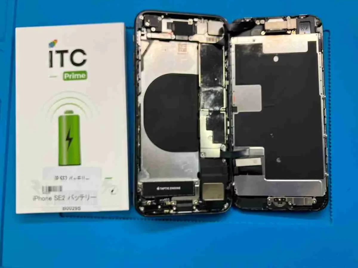 iPhoneSE2バッテリー交換