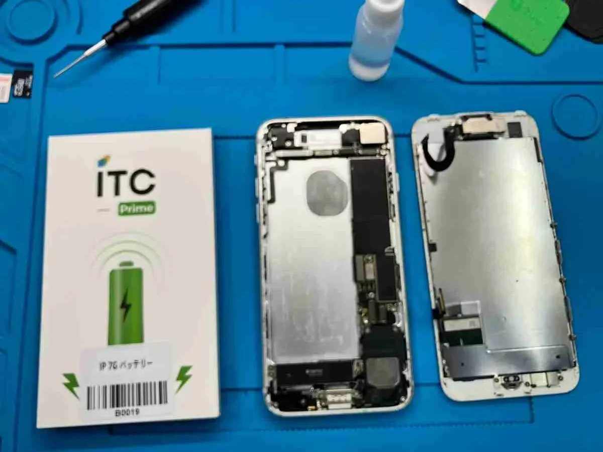 iPhone７バッテリー交換