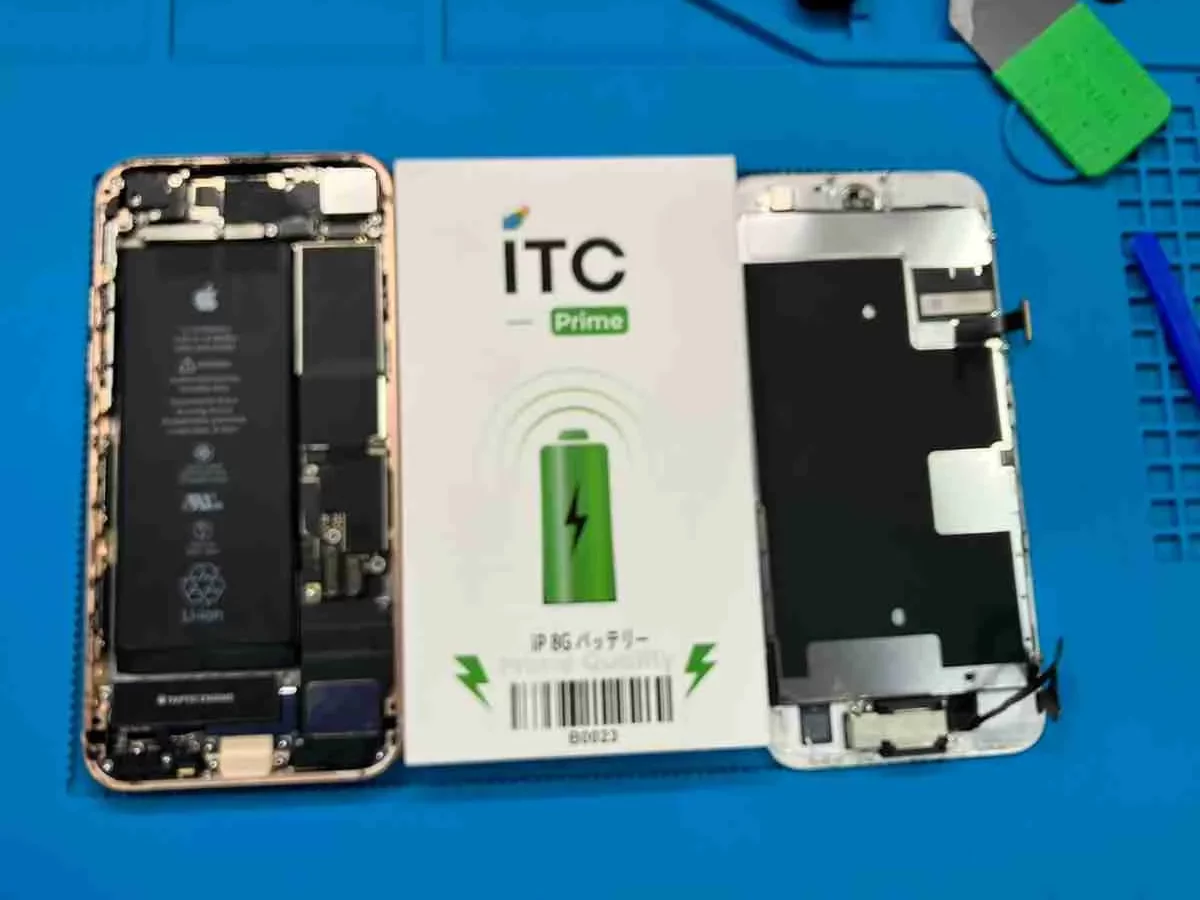 【まだ手放すのは早い？】iPhone8の電池持ち改善は昭島駅でバッテリー交換が正解