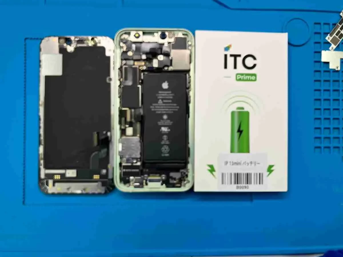 【小さいのに減りが早い？】iPhone13miniの電池問題、昭島駅でサクッと解決