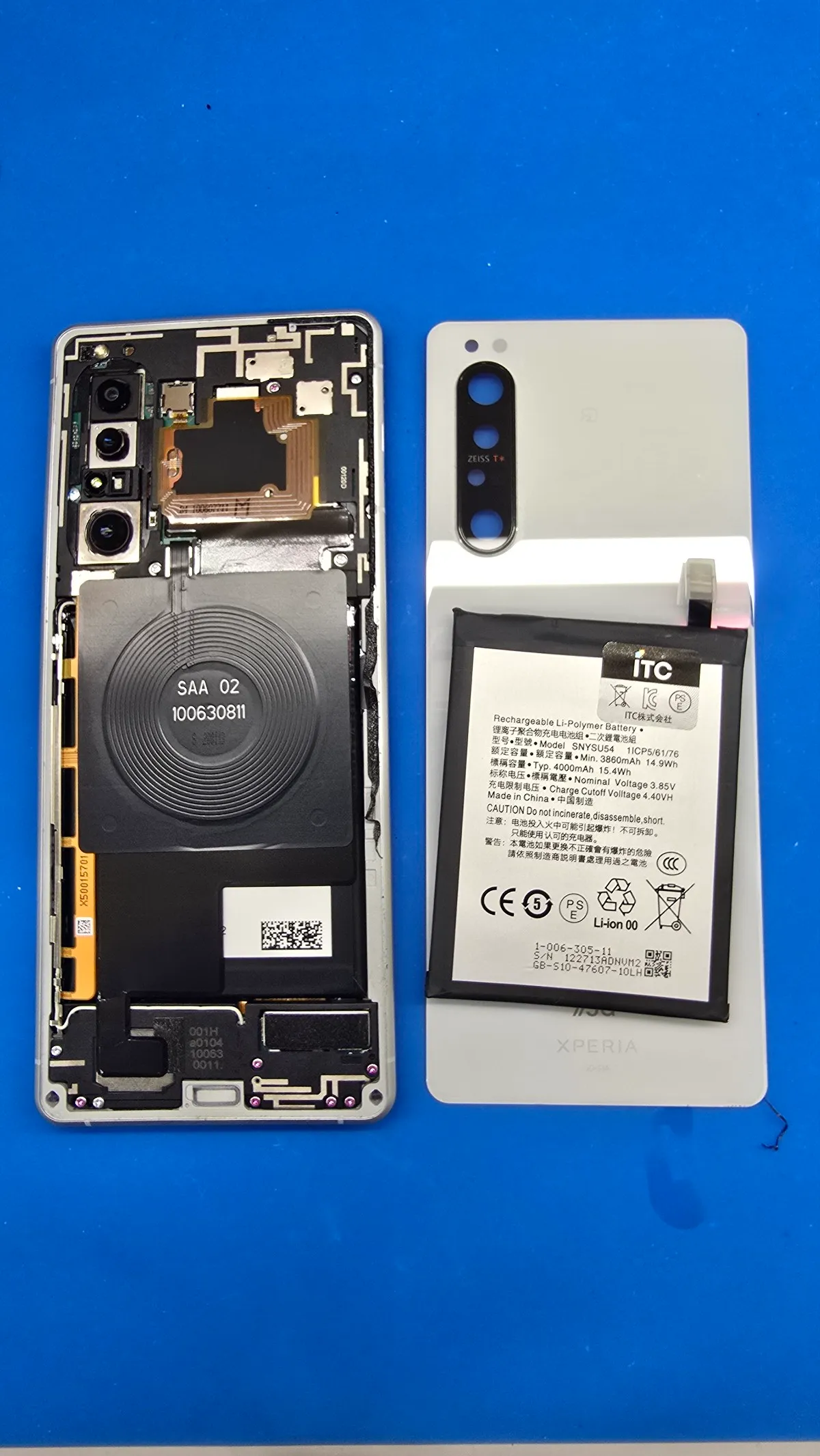 バッテリー交換で改善