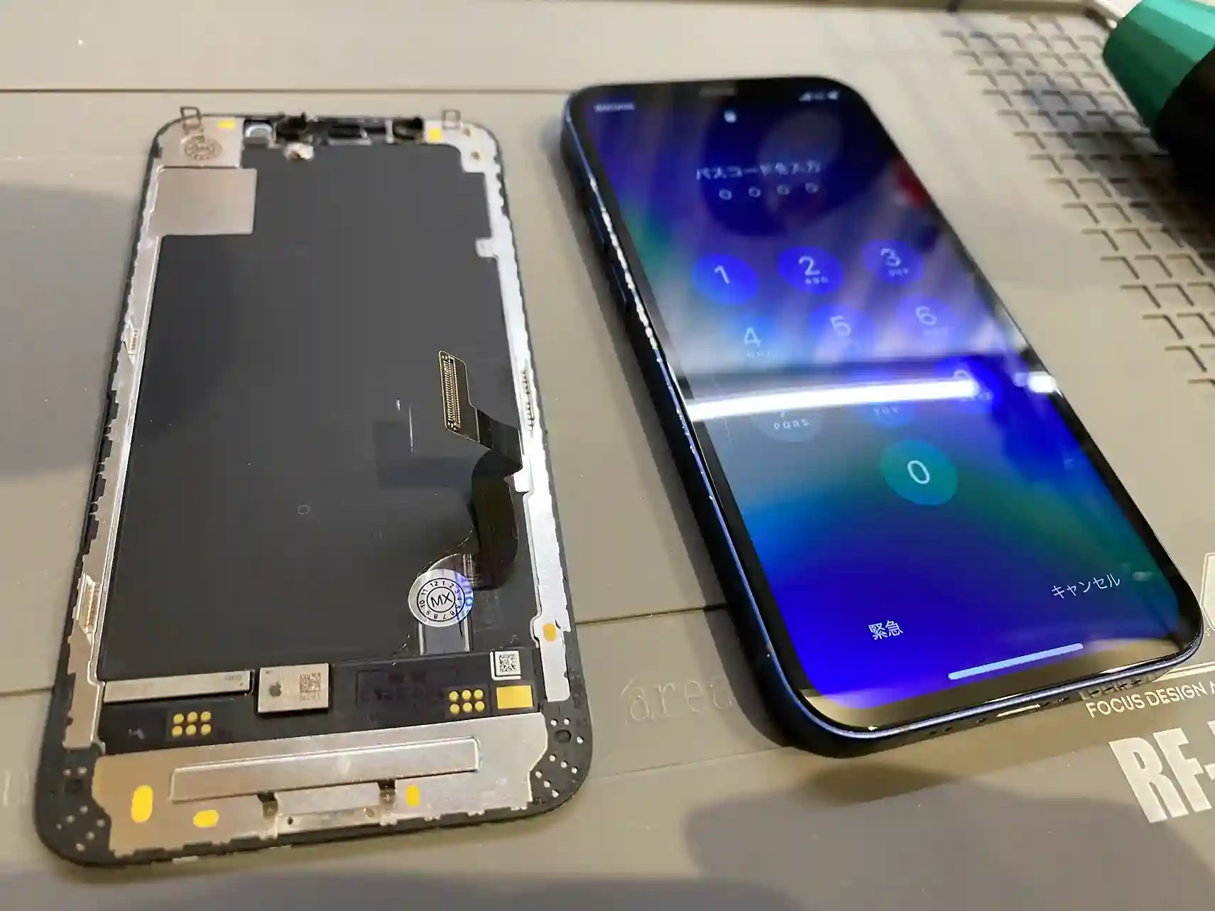 水分除去と画面交換で復活