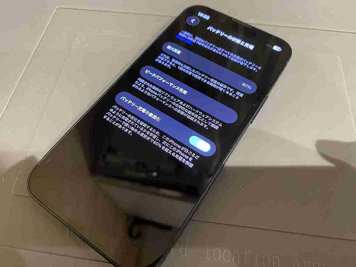 iPhone12 最大容量80%バッテリーの交換 大阪市北区 スマートクリア