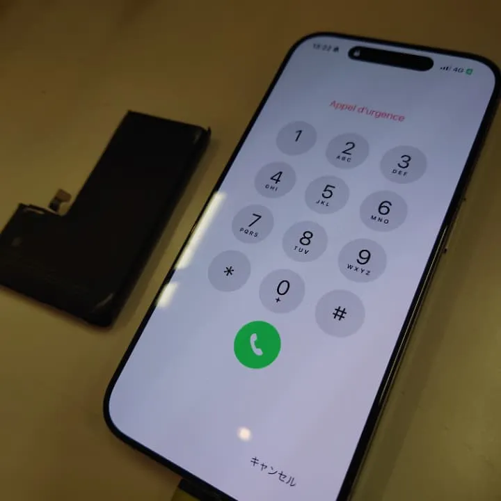 iPhone15Pro バッテリー膨張