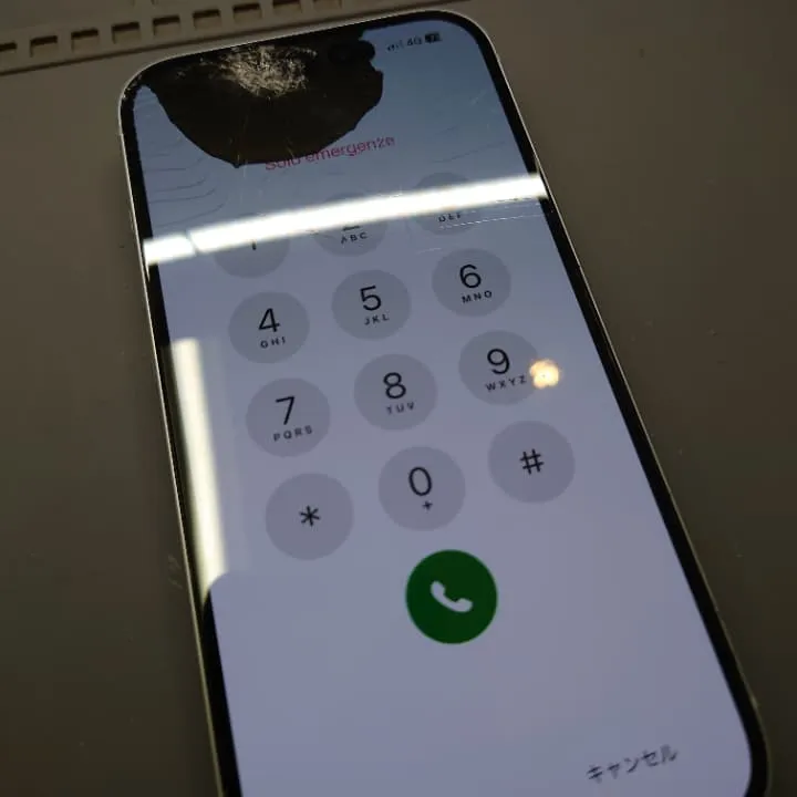 iPhone15の画面割れ修理は栄町で即日対応