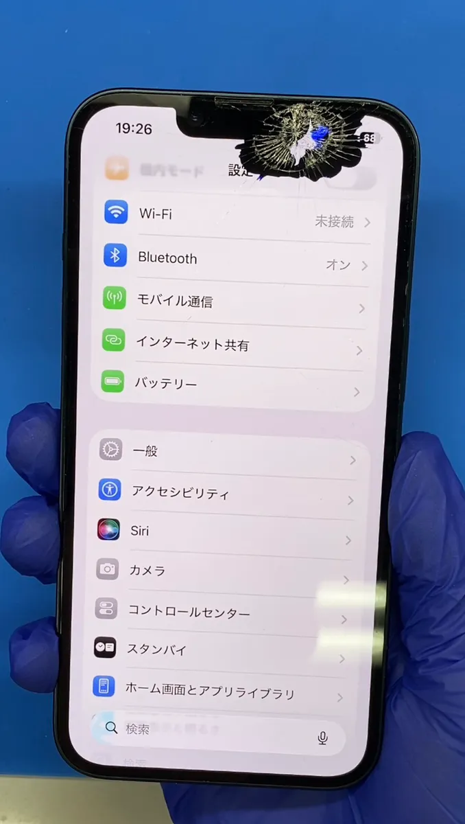 iPhone14の画面交換修理｜画面割れを放置してはいけない理由