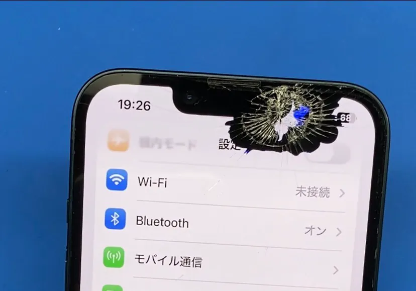 iPhone14画面割れスマートクリア札幌駅アピア店