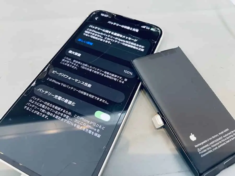 iPhoneバッテリー交換