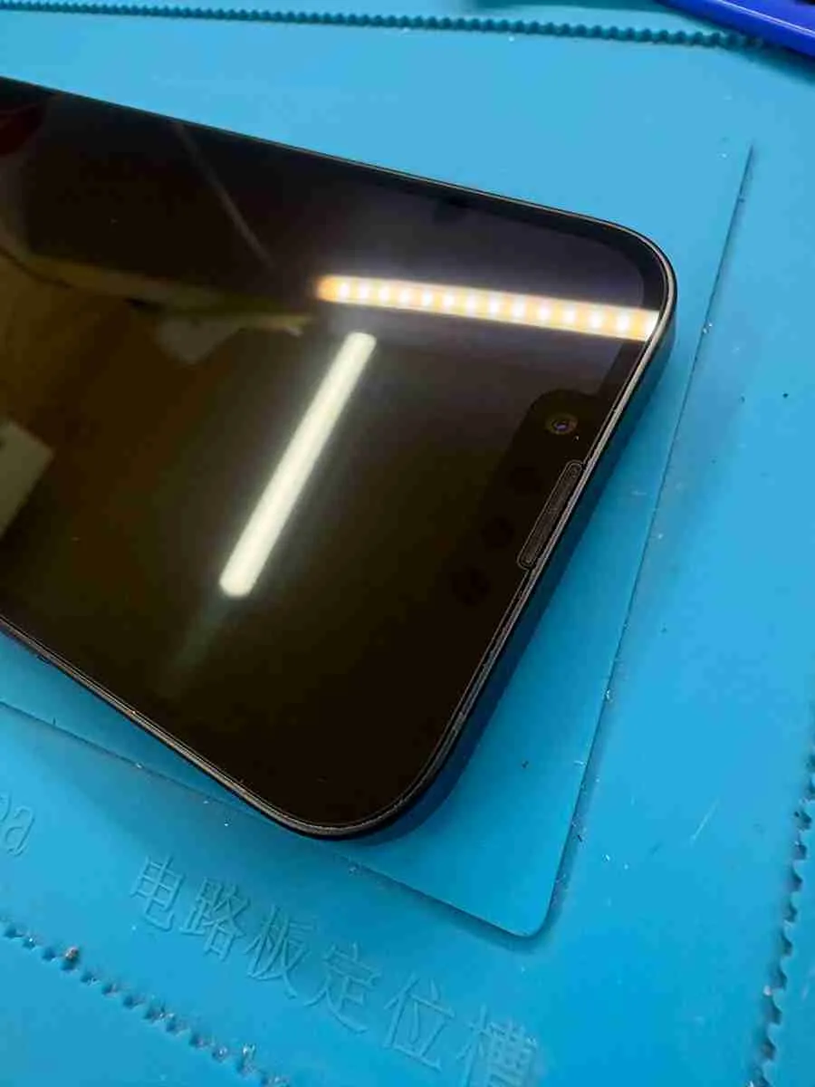 iPhone14　画面割れ 昭島
