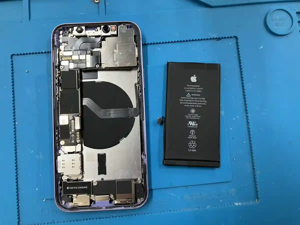 【iPhone12、まだ現役なのに充電キツい？】“1日もたない問題”はバッテリー交換で復活するかも！