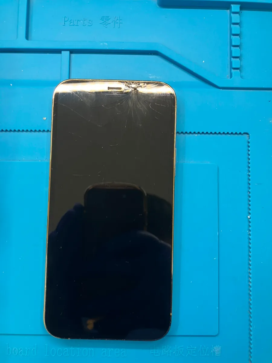 【その減り方、12Proの限界サイン？】iPhone12Proバッテリー交換なら昭島駅すぐのスマートクリアへ