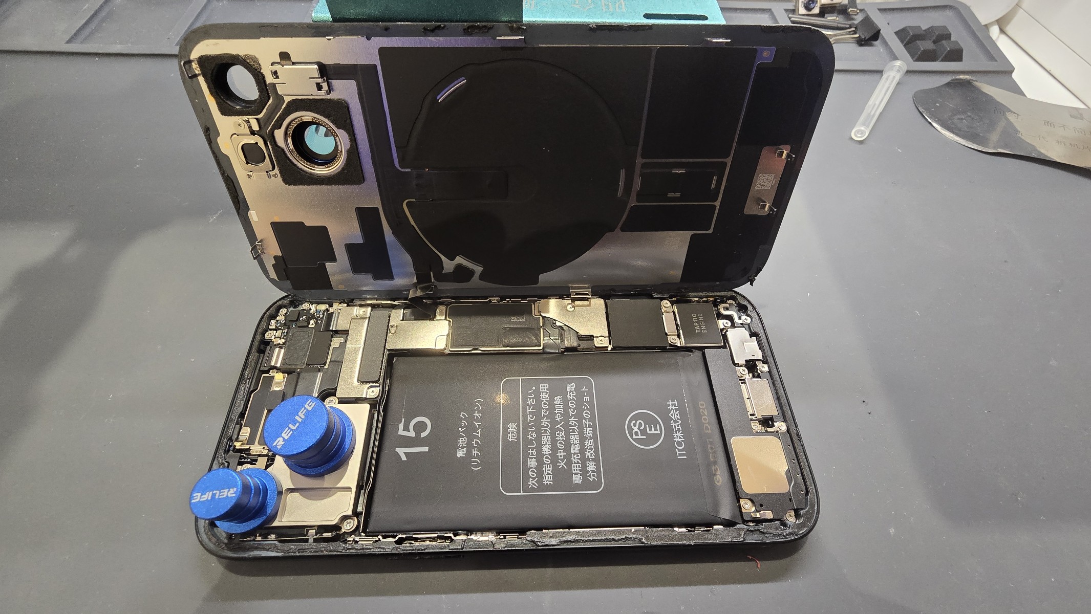 iPhone15バッテリー交換　スマートクリア札幌駅アピア店