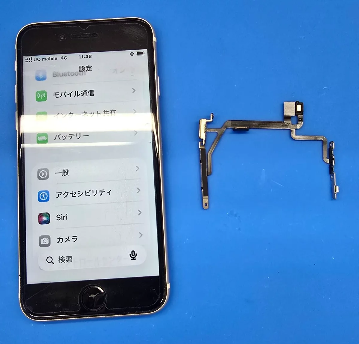 【札幌駅でiPhoneSE3修理】消音モードから戻れない原因は？マナースイッチ故障もスマートクリア札幌駅アピア店へ
