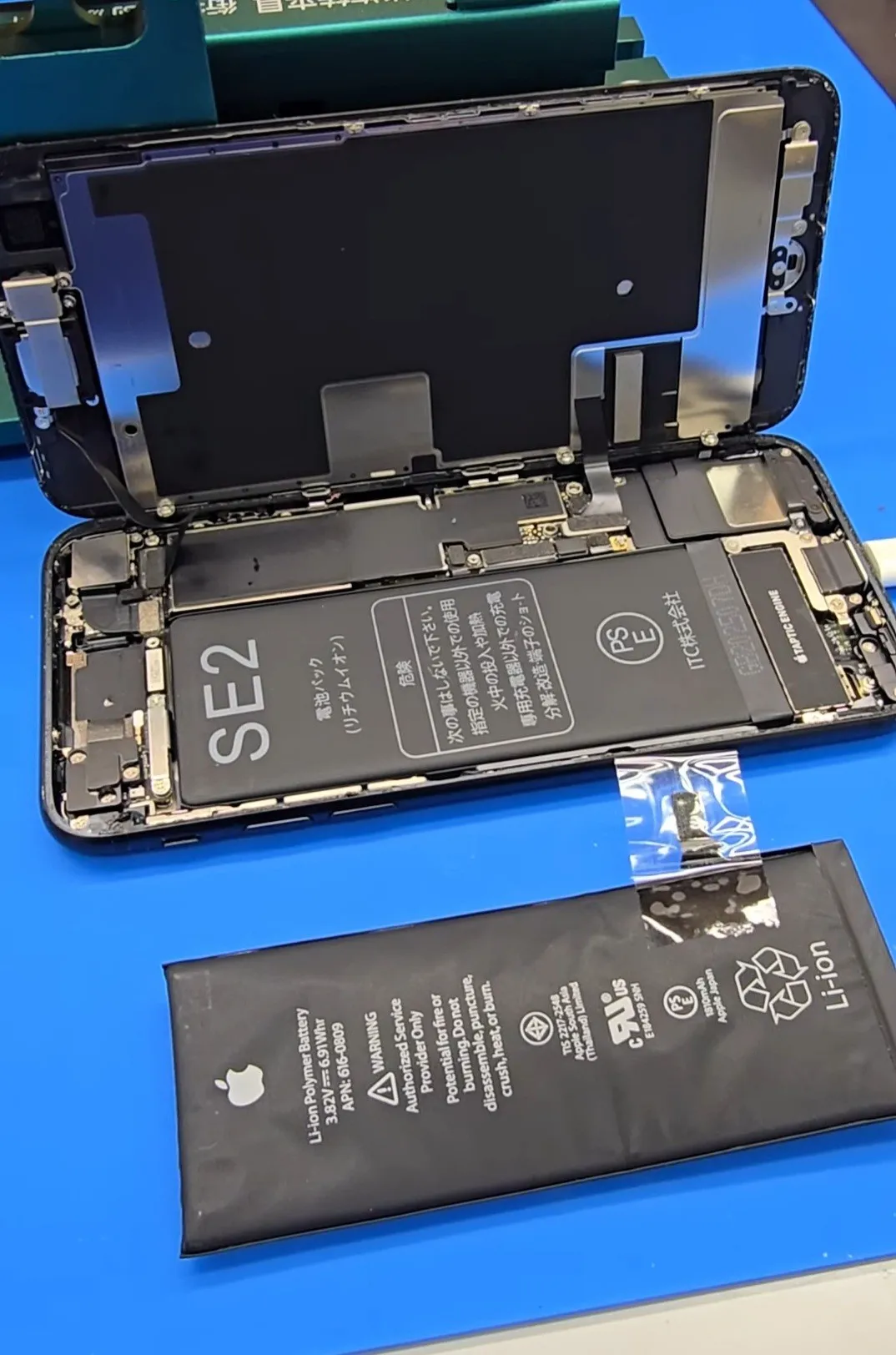 そのiPhone SE2危険かも？夏に増えるバッテリー膨張とは