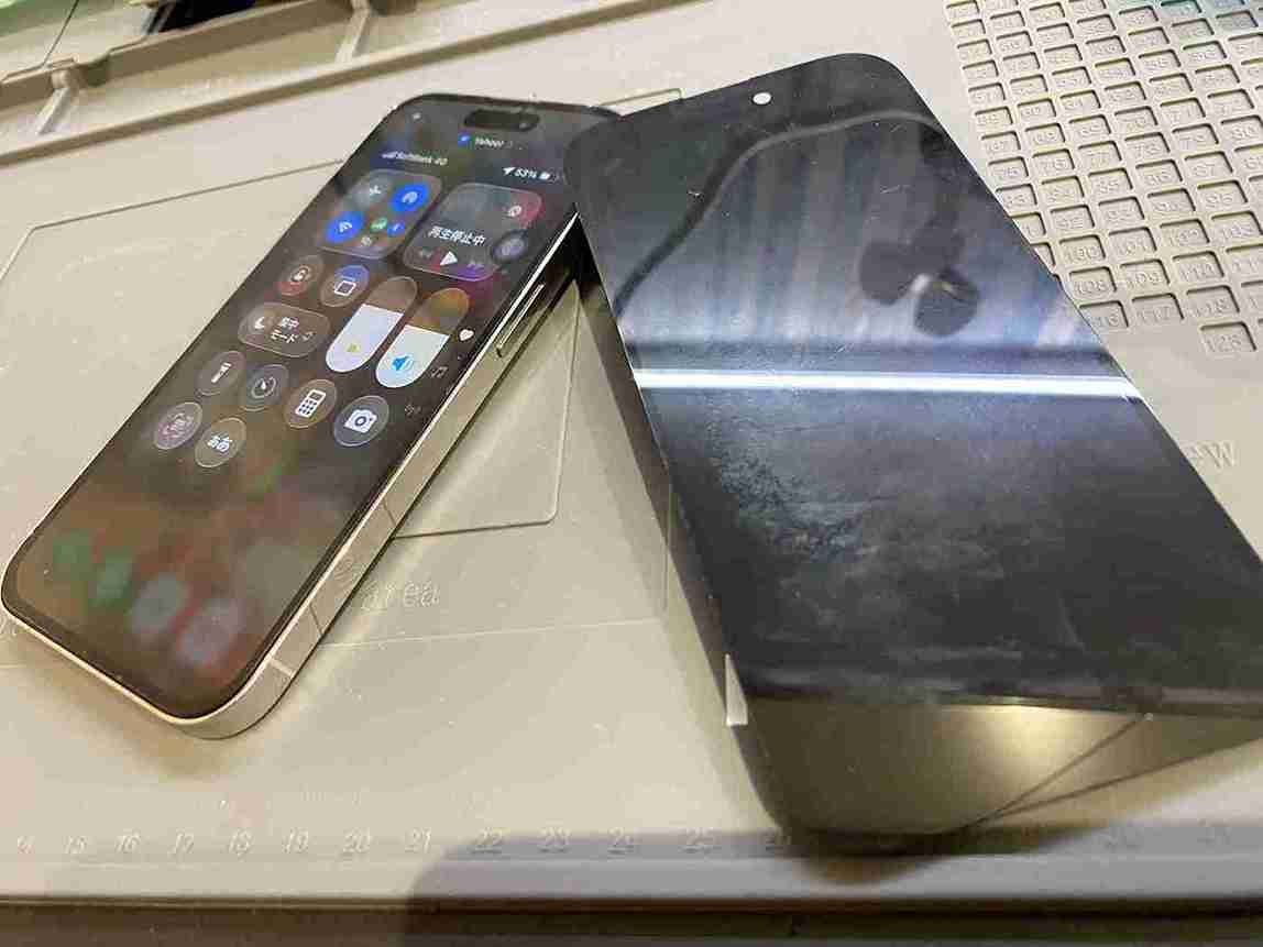 iPhone14Pro グリーンフラッシュ修理 大阪 スマートクリア