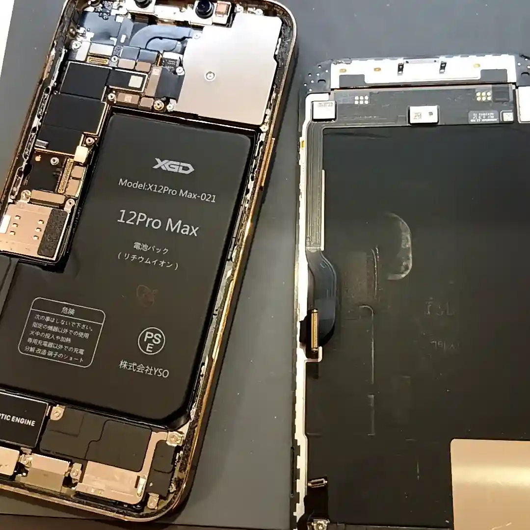 【函館】iPhone12 Pro Maxのバッテリー交換なら即日対応｜スマートクリアMEGAドン・キホーテ函館店（B1階）