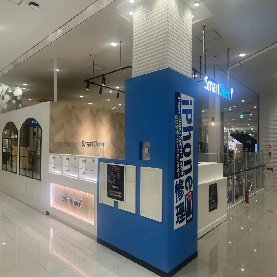 iPhone修理専門店 スマートクリア店舗