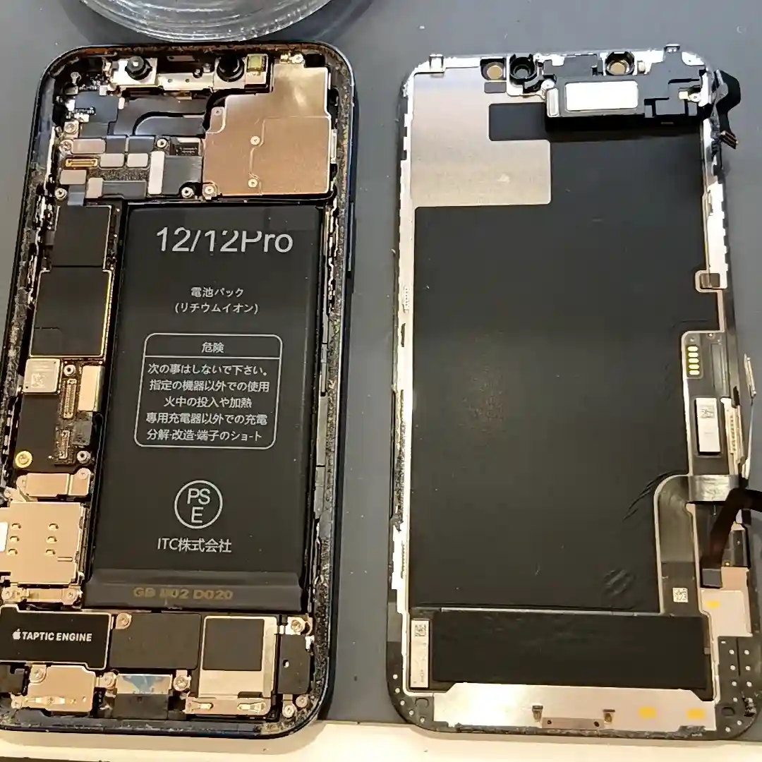 【函館】iPhone12の画面割れ・液晶不良ならフロントパネル交換！データそのまま即日対応可能