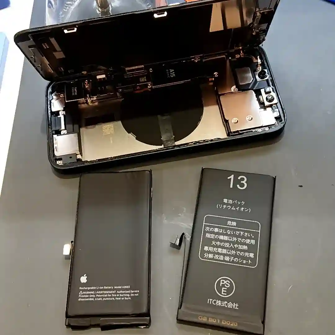 【函館でiPhone13のバッテリー交換なら】充電の減りが早い症状も即日対応！スマートクリア MEGAドン・キホーテ函館店