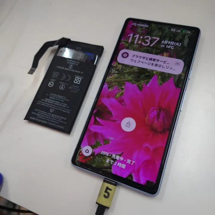 Pixel7aバッテリー交換