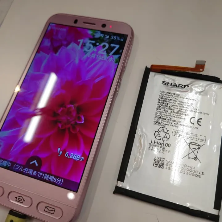 シンプルスマホ4のバッテリー交換