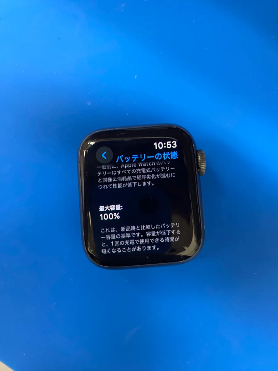 Apple Watchのバッテリー交換依頼が増加中｜他店で断られた修理もご相談ください
