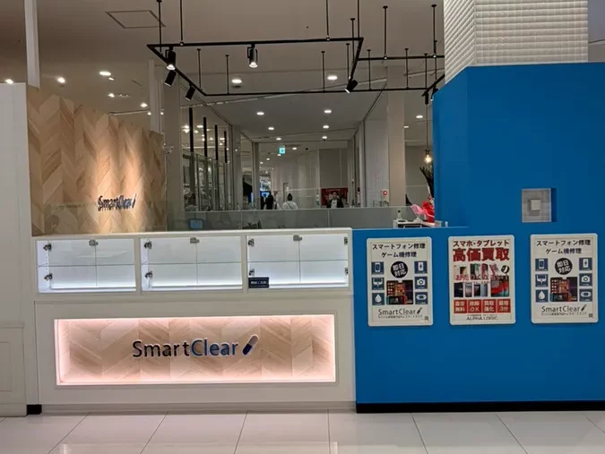 iPhone修理専門店スマートクリア イオンモール旭川駅前店
