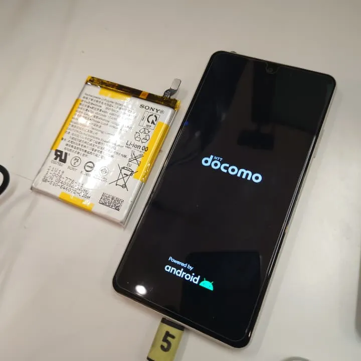 XPERIA AceⅢのバッテリー交換