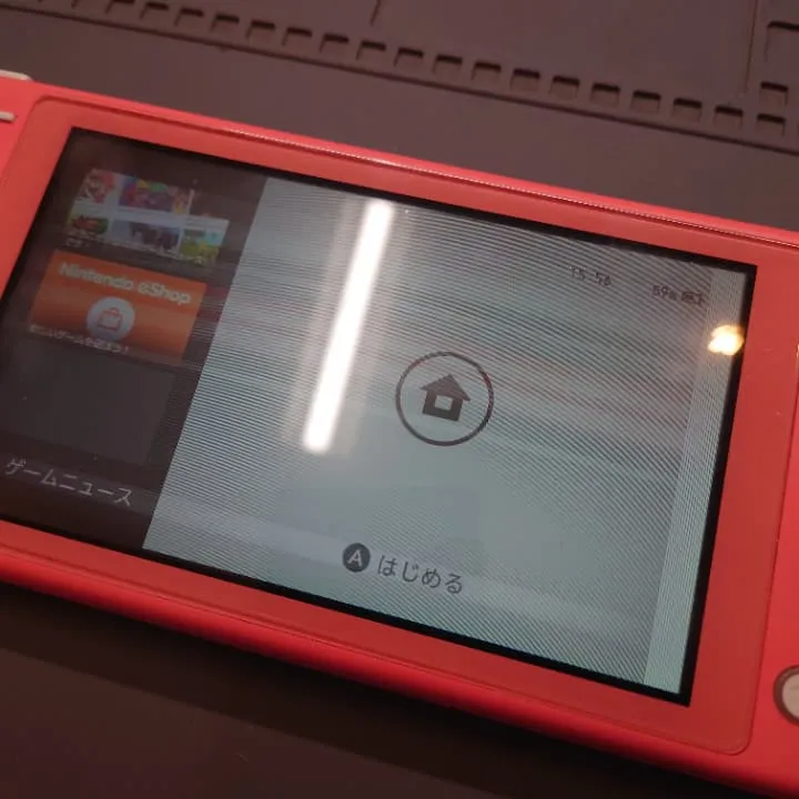 Nintendo Switch Liteの液晶故障修理