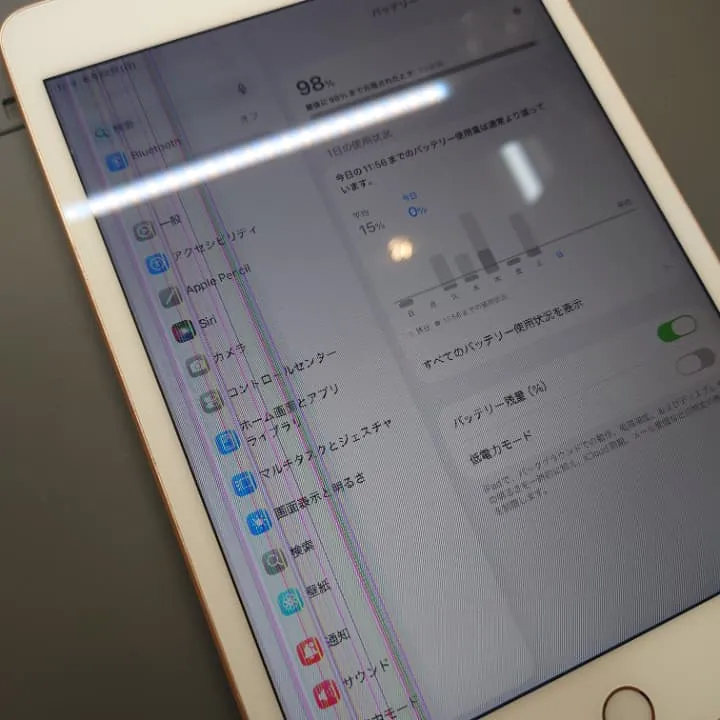 iPad7液晶の縦線も即日修理対応【スマートクリア イオン札幌栄町店】