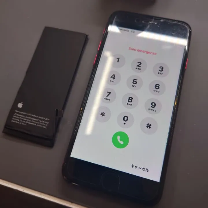 起動しないiPhoneSE3がバッテリー交換で復活【スマートクリア イオン札幌栄町店】